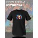 Футболка Фрай мем Футурама Futurama Fry прикол с принтом