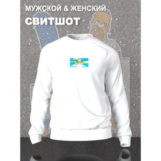 Свитшот