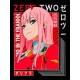 Футболка Zero Two Любимый Милый во Франксе Зеро Ту с принтом