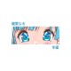 Футболка Аниме глаза девушки тян anime eyes merch с принтом