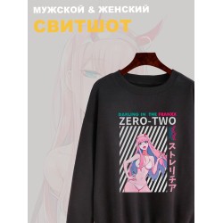 Свитшот