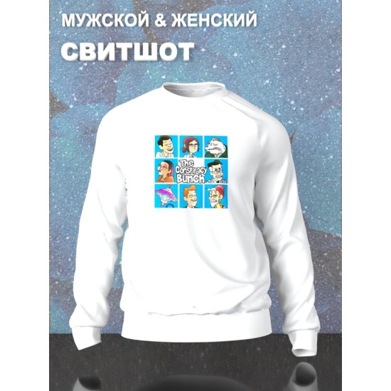 Свитшот