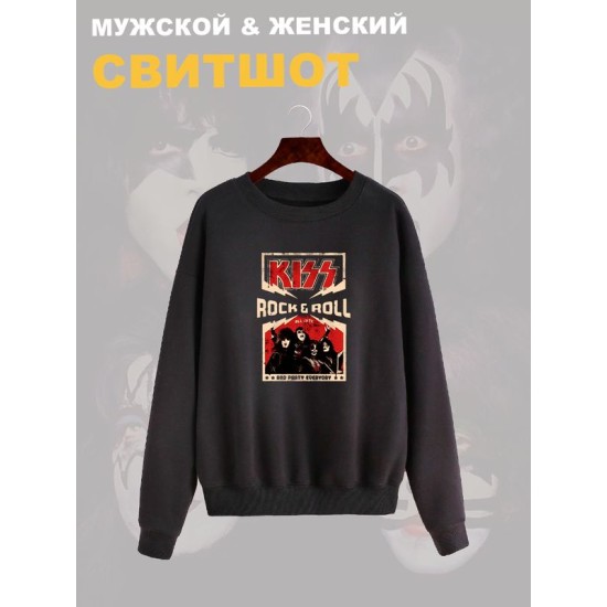 Свитшот