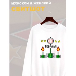 Свитшот