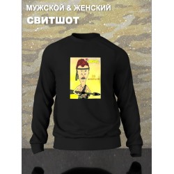 Свитшот