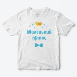 Футболки Family Look для всей семьи