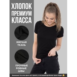Футболка с черепом с якорем, с компасом оверсайз