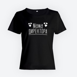 Футболки Фэмили Лук для всей семьи