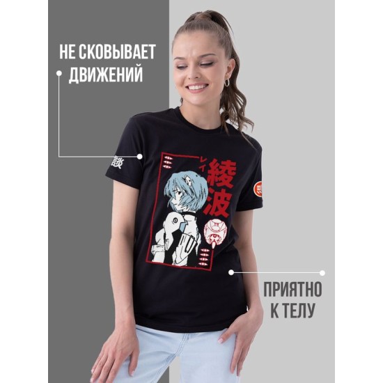 Футболка Аниме с принтом