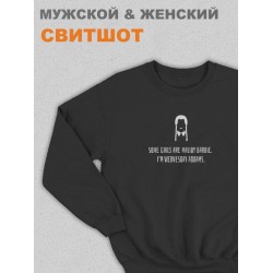 Свитшот