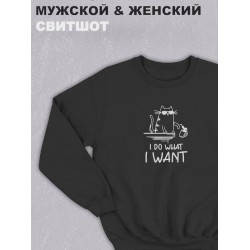 Свитшот