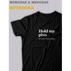 футболка оверсайз с принтом надписью
