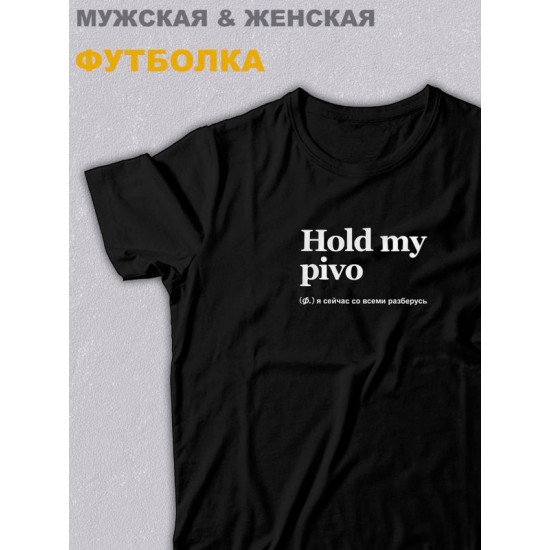 футболка оверсайз с принтом надписью