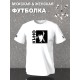 Футболка группа Кино Виктор Цой логотип y2k оверсайз с принтом
