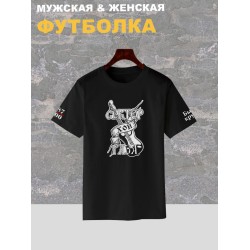Футболка Сектор Газа Хой punks not dead с принтом