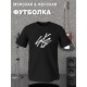 Футболка Skz Straykids Stray Kids логотип стрэй кидс с принтом