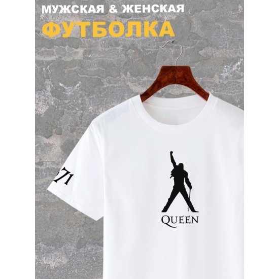 Футболка Queen Freddie Mercury Квин Фредди Меркьюри с принтом