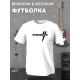 Футболка Rammstein logo Рамштайн Ramstein с принтом
