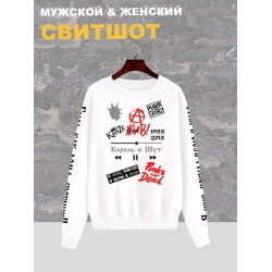 Свитшот