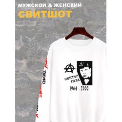 Свитшот