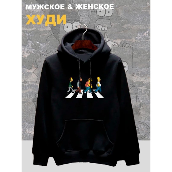 Худи