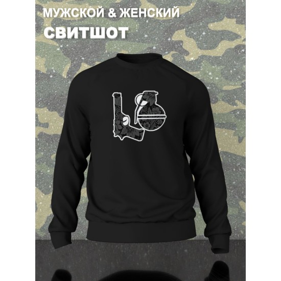 Парные свитшоты Надпись love любовь Lo y2k черный мужской с принтом минимализм aesthetic art для влюбленных пар парня и девушки, двоих подруг, милая прикольная парная одежда андеграунд оверсайз