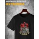 Футболка Король и Шут КиШ логотип череп rock лого рок с принтом