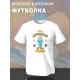 Футболка Бивис и Баттхед Батт хед Cornholio Gym с принтом