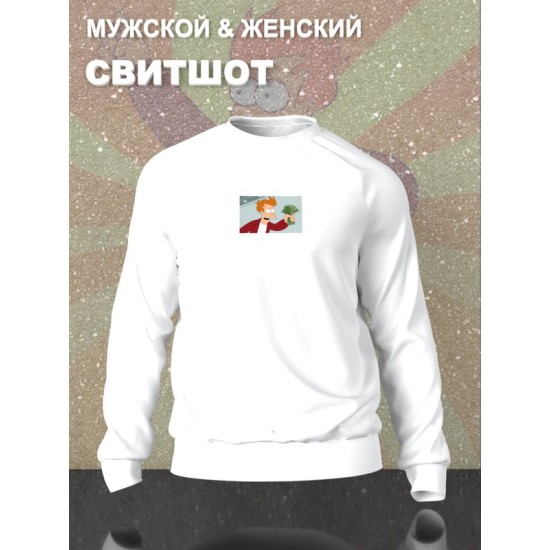 Свитшот