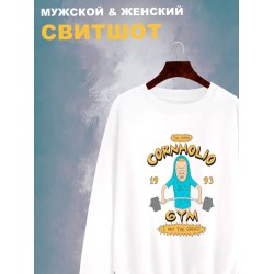Свитшот