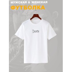 Футболка Death Note надпись Тетрадь смерти аниме zxc с принтом