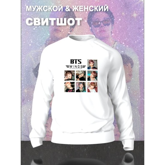Свитшот