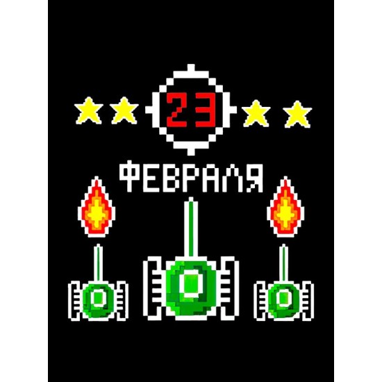 Шоппер с принтом и надписью