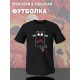 Парная футболка котик и кошка с принтом