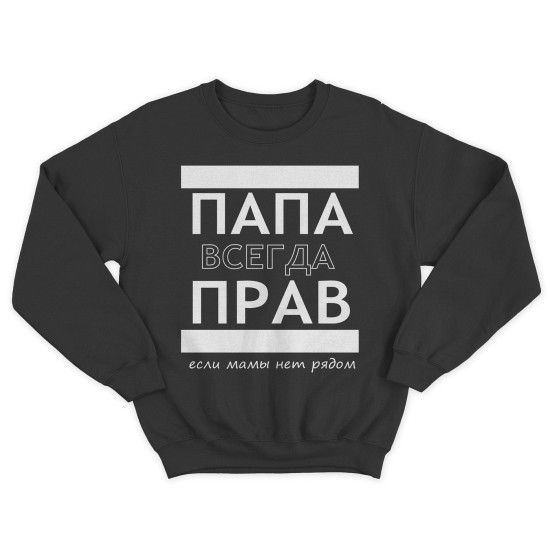 Свитшот