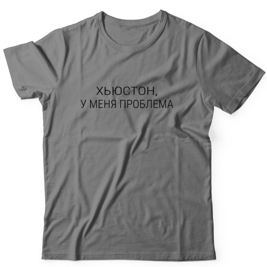 Парная футболка для двоих влюбленных с принтом