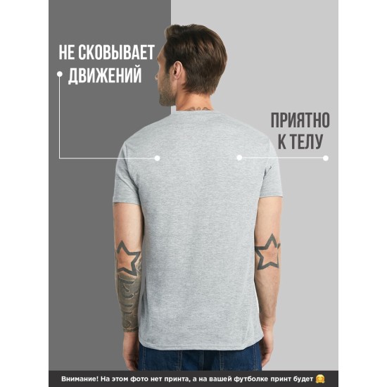 Футболка с принтом Z