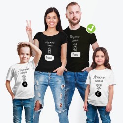 Футболки Фэмили Лук для всей семьи