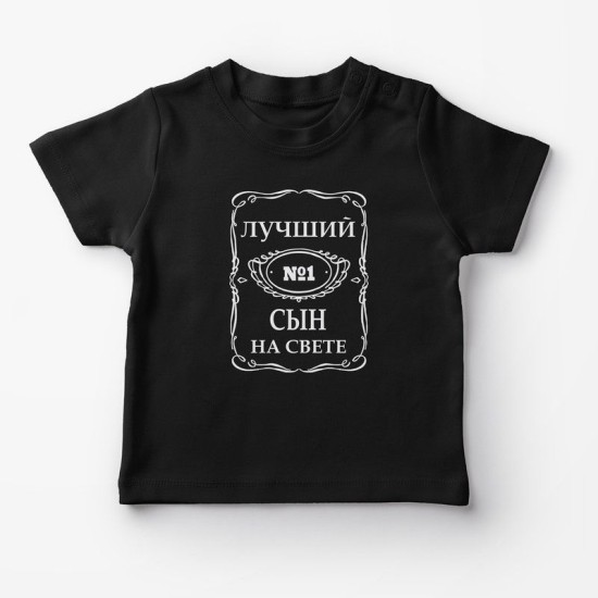 Футболки Фэмили Лук для всей семьи