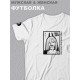 Футболка оверсайз с принтом аниме человек-бензопила
