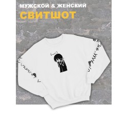 Свитшот женский белый оверсайз с принтом аниме Бездомный бог Ято.