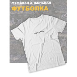 футболка оверсайз с принтом и надписью Wave addicted.