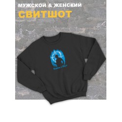 Свитшот