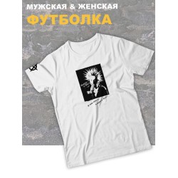 Футболка белая оверсайз Король и Шут киш с принтом Медведь