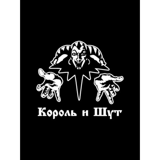 Шоппер с принтом и надписью
