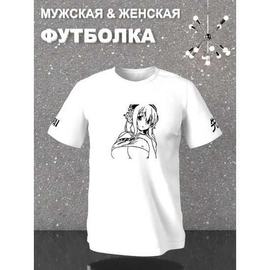 Футболка аниме тян девушка хентай hentai y2k оверсайз с принтом