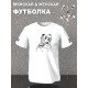 Футболка аниме тян девушка хентай hentai y2k оверсайз с принтом