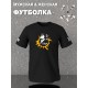 Футболка Виктор Цой Кино лого y2k с принтом