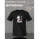 Футболка Кино Цой жив русский рок принт y2k