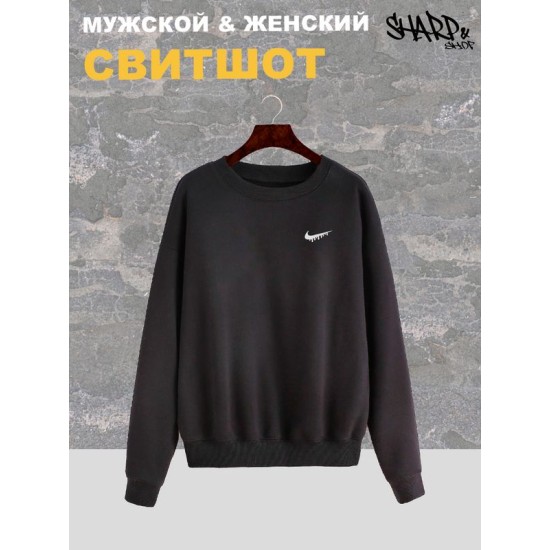 Свитшот